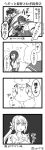  2girls 4koma admiral_(kantai_collection) akebono_(kantai_collection) anger_vein borrowed_character cat comic crossover hair_ornament hat headgear highres hyuga_zen kantai_collection long_hair monochrome multiple_girls partially_translated peaked_cap rabbit sailor_dress school_uniform serafuku side_ponytail tenryuu_(kantai_collection) translation_request 