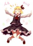  1girl \(^o^)/ ascot blonde_hair blush bow calpish hair_bow open_mouth outstretched_arms rumia smile solo touhou 