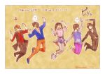  1girl 4boys ^_^ arm_up black_hair brown_hair closed_eyes dress_shirt female formal hairband heart hooded_jacket kamen_rider kamen_rider_gaim_(series) kazuraba_kouta kumon_kaito kureshima_mitsuzane kureshima_takatora long_hair male multiple_boys neko_mori open_mouth shirt smile suit takatsukasa_mai translation_request twintails waistcoat 