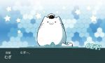  :3 admiral_(kantai_collection) cat fake_screenshot hat honeycomb_background hyuga_zen kantai_collection no_humans peaked_cap translated 