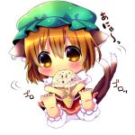  1girl animal_ears barefoot brown_eyes brown_hair cat_ears cat_tail chen chibi chocolat_(momoiro_piano) eating hat ice_cream_cone looking_at_viewer mob_cap multiple_tails short_hair solo tail touhou translation_request 