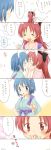  2girls animal_ears blue_eyes blue_hair blush eating food highres isora japanese_clothes kiss long_hair magical_girl mahou_shoujo_madoka_magica miki_sayaka mochi moon_rabbit multiple_girls rabbit_ears red_eyes redhead sakura_kyouko short_hair smile tagme translation_request wagashi yuri 