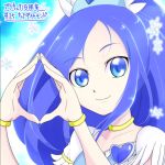 1girl blue_eyes blue_hair cure_diamond dokidoki!_precure female hishikawa_rikka long_hair magical_girl ponytail smile solo yoshimune 