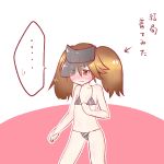  4koma brown_hair comic kantai_collection long_hair oyatsu_(jzs_137) ryuujou_(kantai_collection) twintails visor_cap 