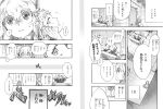  comic highres kagerou_project kano_shuuya kozakura_mary monochrome saotome_hiyori translation_request 