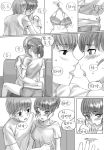  1boy 1girl breasts comic kfr kiss korean left-to-right_manga monochrome original saliva saliva_trail shorts t-shirt translated 