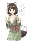  1girl animal_ears black_eyes black_hair blush fox_ears fox_tail japanese_clothes looking_at_viewer nosuku open_mouth original short_hair sketch small_breasts smile solo tail translation_request 