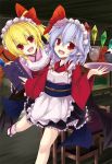  2girls akisome_hatsuka alternate_costume bat_wings blonde_hair blue_hair bowl enmaided fang flandre_scarlet food ice_cream japanese_clothes kimono long_sleeves maid maid_headdress menu multiple_girls open_mouth pointy_ears red_eyes remilia_scarlet sandals siblings sisters smile tabi touhou tray wa_maid wide_sleeves wings 