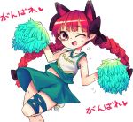  1girl ;d alternate_costume animal_ears blush bow braid cat_ears cheerleader extra_ears hair_bow kaenbyou_rin long_hair navel one_eye_closed open_mouth pointy_ears pom_poms red_eyes redhead ribbon simple_background skirt smile solo sweat thigh_ribbon touhou translation_request twin_braids twintails white_background yunuki_uta 
