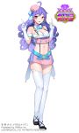  1girl :d breasts cleavage donacoo elbow_gloves full_body gloves hat long_hair looking_at_viewer navel official_art open_mouth original purple_hair red_eyes simple_background smile solo standing thigh-highs white_background white_gloves white_legwear zettai_ryouiki 