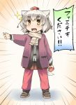  1girl :d aaru_(tenrake_chaya) alternate_costume animal_ears blush coin_purse eyebrows hat inubashiri_momiji open_mouth outstretched_hand pants sandals scarf short_hair silver_hair smile solo sparkle tokin_hat touhou translated yellow_eyes 