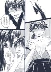  bai_lao_shu blush comic highres houshou_(kantai_collection) japanese_clothes kantai_collection long_hair monochrome nagato_(kantai_collection) ponytail tears translation_request undressing yuri 