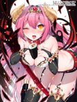  1girl bat_wings bent_over between_breasts breasts cleavage collar demon_horns demon_tail demon_wings donacoo horns long_hair looking_at_viewer makizushi official_art original pink_hair sexually_suggestive simple_background solo sushi tail tiara tongue tongue_out white_background wings yellow_eyes 