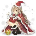  1girl :d box brown_eyes brown_hair cape gift gift_box hat holding letter long_hair looking_at_viewer open_mouth original plaid plaid_skirt santa_costume santa_hat skirt smile solo squatting translation_request yunomachi 