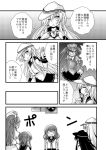  6+girls akatsuki_(kantai_collection) comic fang folded_ponytail hammer_and_sickle hat hibiki_(kantai_collection) ikazuchi_(kantai_collection) inazuma_(kantai_collection) kantai_collection kongou_(kantai_collection) long_hair monochrome multiple_girls one_eye_closed ryuujou_(kantai_collection) school_uniform serafuku star tenryuu_(kantai_collection) tomoe_himuro translation_request twintails verniy_(kantai_collection) visor_cap 