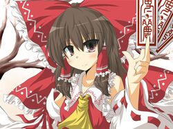  1girl ascot bow commentary_request detached_sleeves gomasamune hair_bow hair_ribbon hair_tubes hakurei_reimu holding looking_at_viewer ofuda ribbon ribbon-trimmed_sleeves ribbon_trim smile solo touhou translation_request tree_branch 