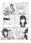  1boy 6+girls ^_^ admiral_(kantai_collection) ahoge bangs blunt_bangs chibi closed_eyes comic hair_flaps hat i-168_(kantai_collection) i-19_(kantai_collection) i-401_(kantai_collection) i-58_(kantai_collection) i-8_(kantai_collection) kantai_collection kappougi kuma_(kantai_collection) long_hair low_twintails magatama military military_hat military_uniform monochrome multiple_girls naval_uniform neckerchief on_head peaked_cap petting pleated_skirt ponytail sailor_collar school_swimsuit short_hair skirt smile sweatdrop swimsuit swimsuit_under_clothes taigei_(kantai_collection) tears translation_request triple-tails twintails uniform urushi wavy_mouth 