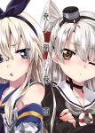  2girls :&lt; amatsukaze_(kantai_collection) blonde_hair blush_stickers brown_eyes bust cover cover_page crossed_arms doujin_cover kantai_collection kishi_yuutokuroi long_hair multiple_girls one_eye_closed shimakaze_(kantai_collection) silver_hair 
