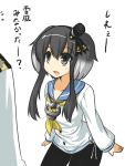  1boy 1girl admiral_(kantai_collection) anchor black_eyes black_hair commentary gomasamune hairband hat jewelry kantai_collection multicolored_hair necklace pantyhose short_hair silver_hair tokitsukaze_(kantai_collection) translated two-tone_hair 