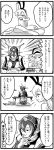  2girls 4koma choufu_shimin comic elbow_gloves gloves headgear kantai_collection monochrome multiple_girls nagato_(kantai_collection) shimakaze_(kantai_collection) simple_background translation_request 