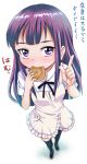  1girl apron blush eating long_hair purple_hair solo thigh-highs waitress working!! yamada_aoi 