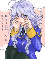  1girl ahoge black_legwear blue_eyes crying crying_with_eyes_open highres kimuchi long_hair looking_at_viewer messy_hair pantyhose shiony_regis silver_hair sitting solo super_robot_wars super_robot_wars_z2 tears translation_request uniform 