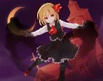  1girl ascot black_legwear blonde_hair church clock clock_tower crescent_moon darkness fang_out frilled_skirt frills hair_ribbon mary_janes mii_(nano0o0) moon night outstretched_arms pantyhose red_eyes ribbon rumia shirt shoes skirt sky spread_arms star_(sky) starry_sky touhou tower vest 
