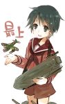  1girl airplane black_eyes black_hair cowboy_shot highres kantai_collection machinery mogami_(kantai_collection) open_mouth short_hair shorts solo suzushiro_kurumi translated turret 