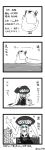  4koma admiral_(kantai_collection) bird blue_eyes bodysuit cape cat comic duck gloves glowing glowing_eyes hat highres hyuga_zen kantai_collection long_hair monochrome peaked_cap shinkaisei-kan spot_color translated twitter_username wo-class_aircraft_carrier 