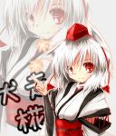  1girl animal_ears breasts detached_sleeves hat inubashiri_momiji kourindou_tengu_costume looking_at_viewer natui pom_pom_(clothes) red_eyes short_hair silver_hair simple_background smile solo tokin_hat touhou white_background wolf_ears zoom_layer 