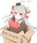  1girl amatsukaze_(kantai_collection) box cardboard_box for_adoption hair_tubes hairband hat heart highres kafunshou kantai_collection long_hair mikan_box orange_eyes silver_hair sitting smoke solo thigh-highs two_side_up 