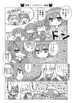  &gt;:) 6+girls aircraft_carrier_oni akagi_(kantai_collection) angeltype arrow bow_(weapon) clenched_hand collared_shirt comic eyepatch faceoff flat_gaze flight_deck gauntlets headband hiryuu_(kantai_collection) i-class_destroyer jitome kaga_(kantai_collection) kantai_collection lineup monochrome multiple_girls muneate musical_note necktie ni-class_destroyer nu-class_light_aircraft_carrier o_o one_side_up partially_translated sharp_teeth shinkaisei-kan shoukaku_(kantai_collection) side_ponytail singing souryuu_(kantai_collection) sparkle sword tasuki teardrop tenryuu_(kantai_collection) translation_request twintails weapon wo-class_aircraft_carrier yugake zuikaku_(kantai_collection) 