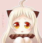  1girl ahoge horns kantai_collection long_hair looking_at_viewer mamiya_aira mittens northern_ocean_hime open_mouth pale_skin red_eyes shinkaisei-kan solo translated white_hair 
