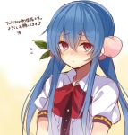  1girl alternate_hairstyle blue_hair blush bow dress food fruit gradient gradient_background hinanawi_tenshi leaf long_hair looking_at_viewer nagisa3710 no_hat no_headwear peach portrait puffy_sleeves red_eyes short_sleeves simple_background solo text touhou translation_request twintails 