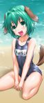  1girl absurdres animal_ears beach byeontae_jagga collarbone fang green_eyes green_hair highres kasodani_kyouko one-piece_swimsuit open_mouth school_swimsuit sitting smile solo swimsuit tail touhou v_arms wariza water 