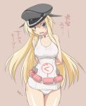  1girl alternate_costume aoi_mizuha arms_behind_back bismarck_(kantai_collection) blonde_hair blue_eyes blush breasts choker clothes_writing collarbone commentary cosplay cowboy_shot hat kantai_collection large_breasts long_hair maru-yu_(kantai_collection) maru-yu_(kantai_collection)_(cosplay) one-piece_swimsuit open_mouth peaked_cap pink_background school_swimsuit simple_background solo swimsuit taut_clothes taut_swimsuit translated trembling twitter_username white_swimsuit 