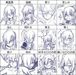  chart chinese expressions genderswap league_of_legends monochrome nam_(valckiry) nocturne_(league_of_legends) personification ponytail poro_(league_of_legends) translated 