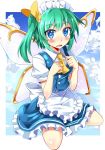  1girl alternate_costume apron ascot blue_eyes blush bow clenched_hands collared_shirt d: daiyousei e.o. enmaided fairy_wings full_body green_hair hair_bow highres maid maid_apron maid_headdress open_mouth sash seiza side_ponytail sitting solo touhou vest wings 