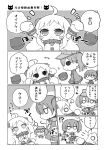  3girls ahoge airplane angeltype blush_stickers bow_(weapon) comic flight_deck holding horns japanese_clothes kaga_(kantai_collection) kantai_collection kariginu long_hair mittens monochrome multiple_girls northern_ocean_hime open_mouth pleated_skirt pout ryuujou_(kantai_collection) shinkaisei-kan side_ponytail skirt solid_circle_eyes thigh-highs translated twintails visor_cap weapon zettai_ryouiki 