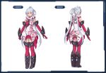  1girl akikazu_mizuno concept_art long_hair looking_at_viewer phantasy_star phantasy_star_online_2 red_eyes simple_background solo standing thigh-highs turnaround twintails white_hair zettai_ryouiki 