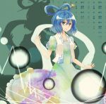  1girl blue_dress blue_eyes blue_hair collarbone dress frills hagoromo hair_ornament hair_rings hair_stick hand_up kaku_seiga looking_at_viewer mayo_(mayomr29) open_clothes open_vest orb puffy_short_sleeves puffy_sleeves shadow shawl short_hair short_sleeves smile solo touhou vest 