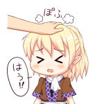  &gt;_&lt; 1girl bebeneko blonde_hair blush closed_eyes looking_at_viewer mizuhashi_parsee open_mouth patting_head petting pointy_ears ponytail scarf touhou translation_request 