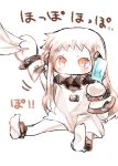  1girl anklet eating jewelry kantai_collection long_hair machi_(alice98) mittens northern_ocean_hime pale_skin popsicle red_eyes shinkaisei-kan sitting solo translated white_hair 