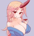 1girl :q bare_shoulders blonde_hair blush breasts cleavage drunk horn hoshiguma_yuugi large_breasts long_hair marshmallow_mille pointy_ears purple_background red_eyes sakazuki simple_background solo tongue tongue_out touhou 