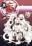  4girls aircraft_carrier_oni breasts claws gauntlets horn horns huge_breasts kantai_collection long_hair masuraoburi midway_hime mittens multiple_girls northern_ocean_hime one_eye_closed red_eyes seaport_hime shinkaisei-kan sitting translation_request very_long_hair white_hair white_skin 