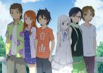  3boys 3girls alternate_hairstyle anjou_naruko ano_hi_mita_hana_no_namae_wo_bokutachi_wa_mada_shiranai. aqua_eyes blue_eyes brown_hair casual clouds dress hands_in_pockets highres hisakawa_tetsudou honma_meiko long_hair looking_at_viewer matsuyuki_atsumu multiple_boys multiple_girls rei-en short_hair silver_hair sky tsurumi_chiriko yadomi_jinta 