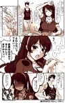  1boy 1girl admiral_(kantai_collection) alternate_costume ashigara_(kantai_collection) blush comic hairband hat highres ishihara_masumi kantai_collection long_hair monochrome peaked_cap translation_request wiping_sweat 