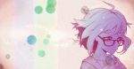  1girl flower glasses highres kuriyama_mirai kyoukai_no_kanata lightingsaber solo sunflower 