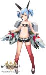  1girl blue_hair breasts brown_eyes elrowa full_body looking_at_viewer machinery navel official_art original smile solo standing thigh-highs twintails under_boob world_maker 