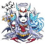  1girl bare_shoulders bat_wings black_skirt blue_eyes blush_stickers clenched_teeth collarbone crossover demon_girl demon_horns full_body genderswap halo horns long_hair looking_at_viewer multiple_arms multiple_wings navel pikomarie purple_skin puzzle_&amp;_dragons satan_(p&amp;d) sharp_teeth simple_background sitting skirt solo spikes spot_color staff vambraces very_long_hair white_background white_hair wings 